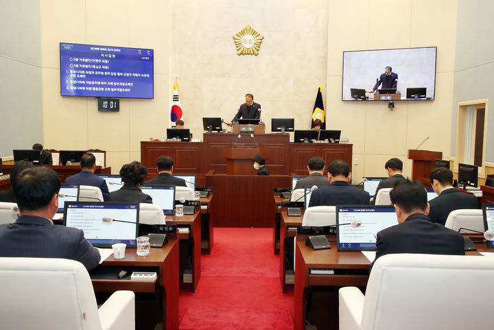 밀양시의회가 제248회 정례회 제2차 본회의를 개의하고 있다. (사진=밀양시의회 제공) *재판매 및 DB 금지