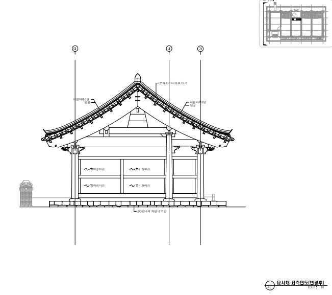 [대구=뉴시스] 북지장사 지장전 신축 요사채 도안. (사진=대구시 동구 제공) 2023.12.06. photo@newsis.com *재판매 및 DB 금지