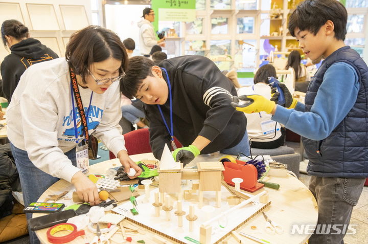 어울림놀이터.(사진=고양어린이박물관 제공)