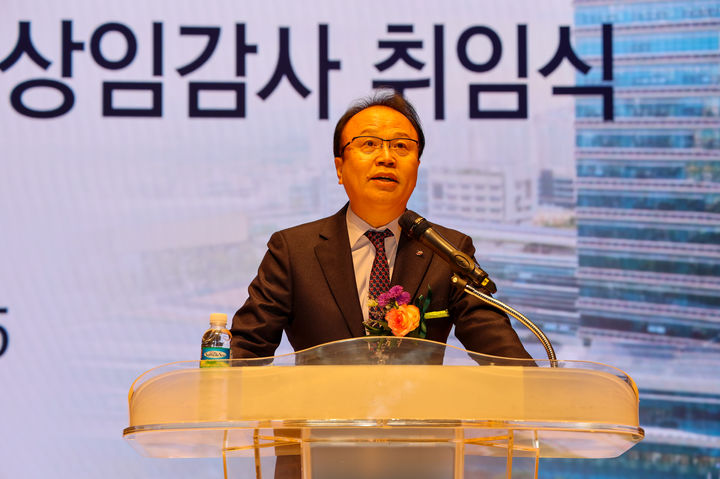 한전KDN, 상임감사에 김문호 전 호남대 교수