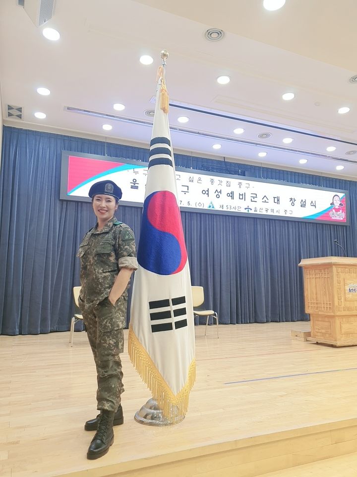 [울산=뉴시스] *재판매 및 DB 금지