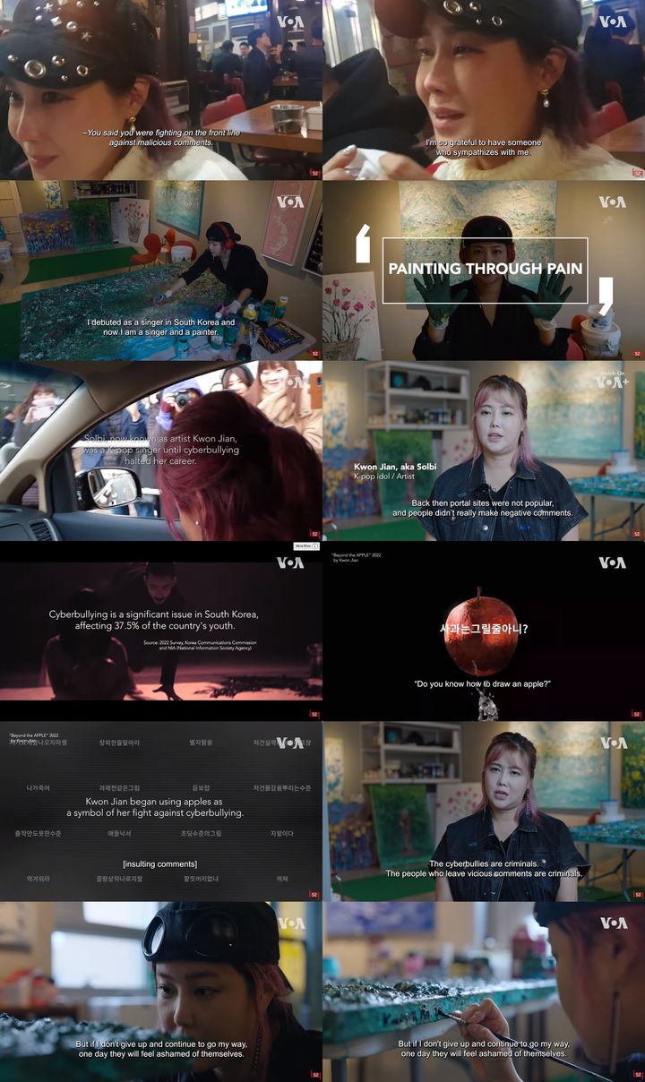 [서울=뉴시스] 가수 겸 화가 솔비(권지안)가 미국 국제방송국 VOA에 출연해 사이버불링에 대한 소신을 밝혔다. (사진 = 유튜브 채널 'VOA 52 Documentary' 캡처) 2023.12.06. photo@newsis.com *재판매 및 DB 금지