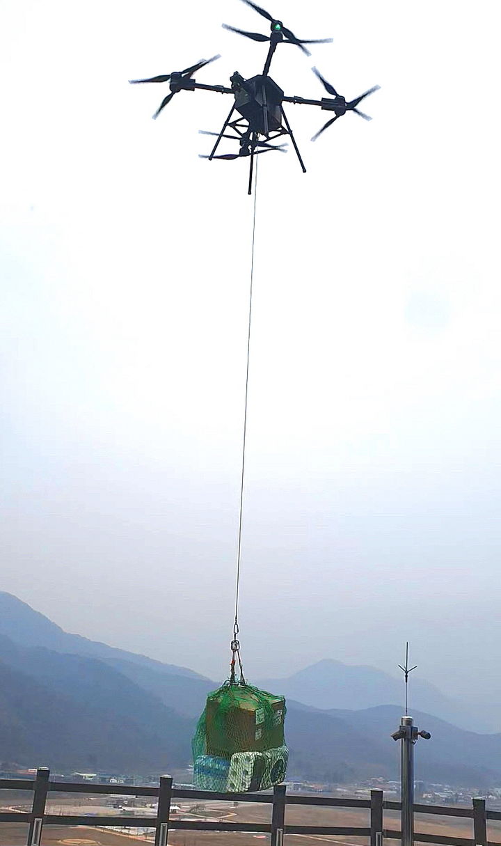 '2023 포천 드론 실증도시 구축사업' 시연회 *재판매 및 DB 금지