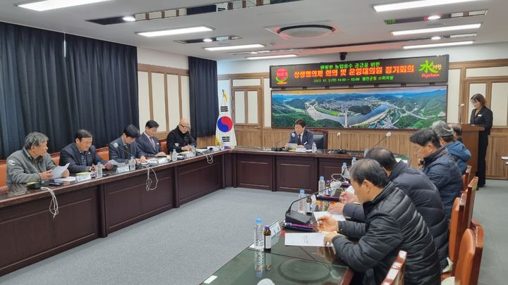 [합천=뉴시스] 합천군청 *재판매 및 DB 금지 *재판매 및 DB 금지