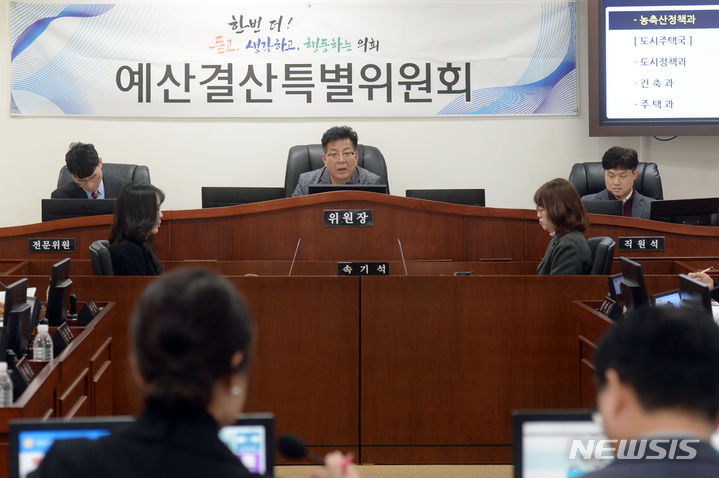 [오산 = 뉴시스] 오산시의회 예산결산특별위원회 모습 (사진 = 오산시의회 제공)