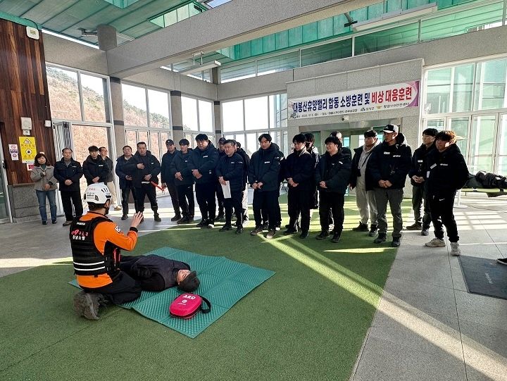 [함양=뉴시스] 함양군청 *재판매 및 DB 금지 *재판매 및 DB 금지