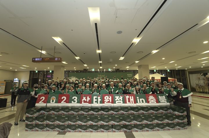 [청주소식]산타원정대 in 선물포장식 등