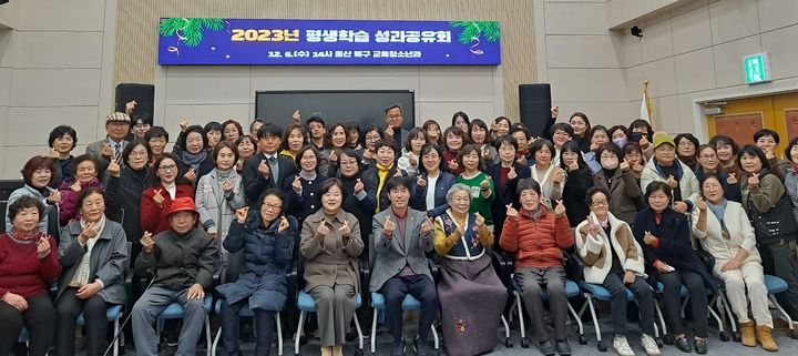 [울산소식] 북구 청년창업지원센터, 입주기업 성과보고회 등