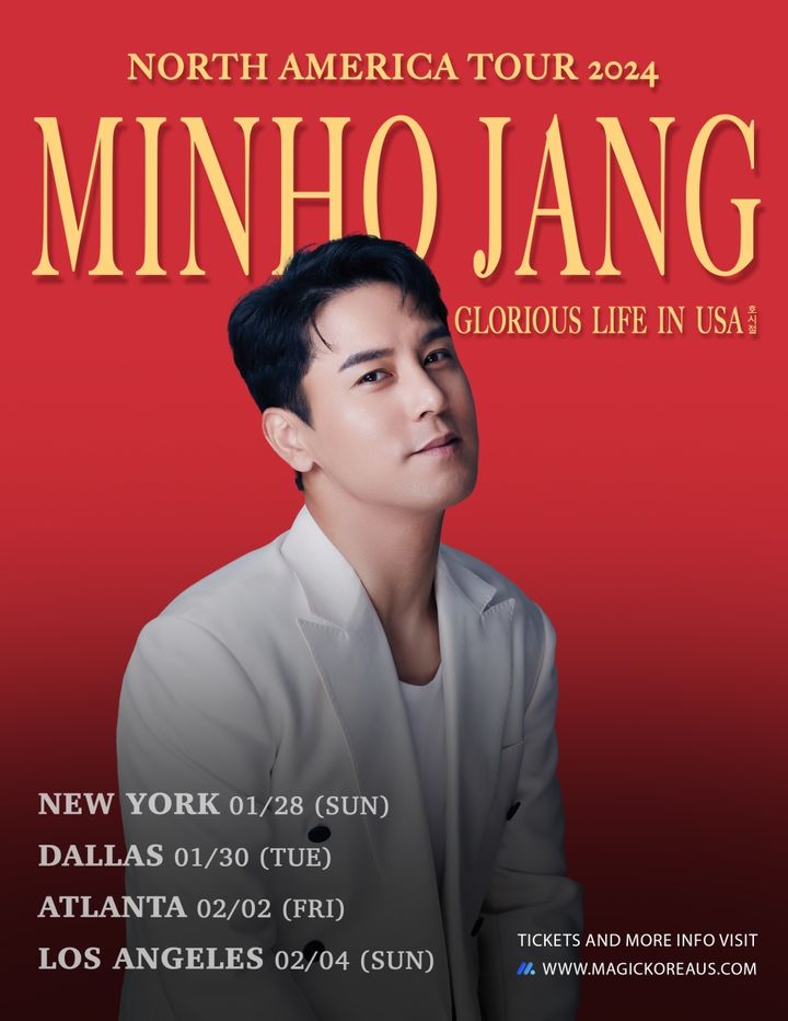 [서울=뉴시스] 장민호. (사진=호엔터테인먼트) 2023.12.06. photo@newsis.com *재판매 및 DB 금지