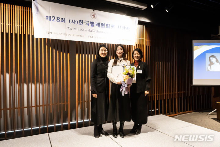 [광주소식] 시립발레단 강민지, 한국 신인 발레리나상 수상 등