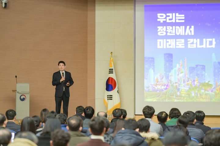 산림청에서 특강하는 노관규 순천시장 *재판매 및 DB 금지