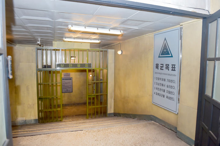 [광주=뉴시스] 영화 '서울의 봄' 촬영지 조선대학교 지하벙커. (사진=조선대학교 제공). photo@newsis.com *재판매 및 DB 금지