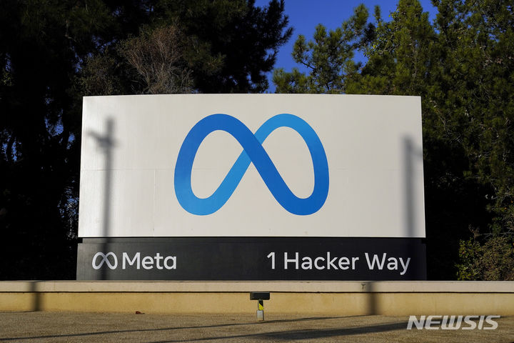 [로스앤젤레스=AP/뉴시스] 2022년 11월9일 캘리포니아 멘로 파크 메타플랫폼즈 본. 2023.12.07.