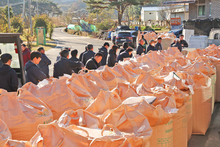 [산청=뉴시스] 산청군청 산청군 2023년산 공공비축미 매입 *재판매 및 DB 금지 *재판매 및 DB 금지