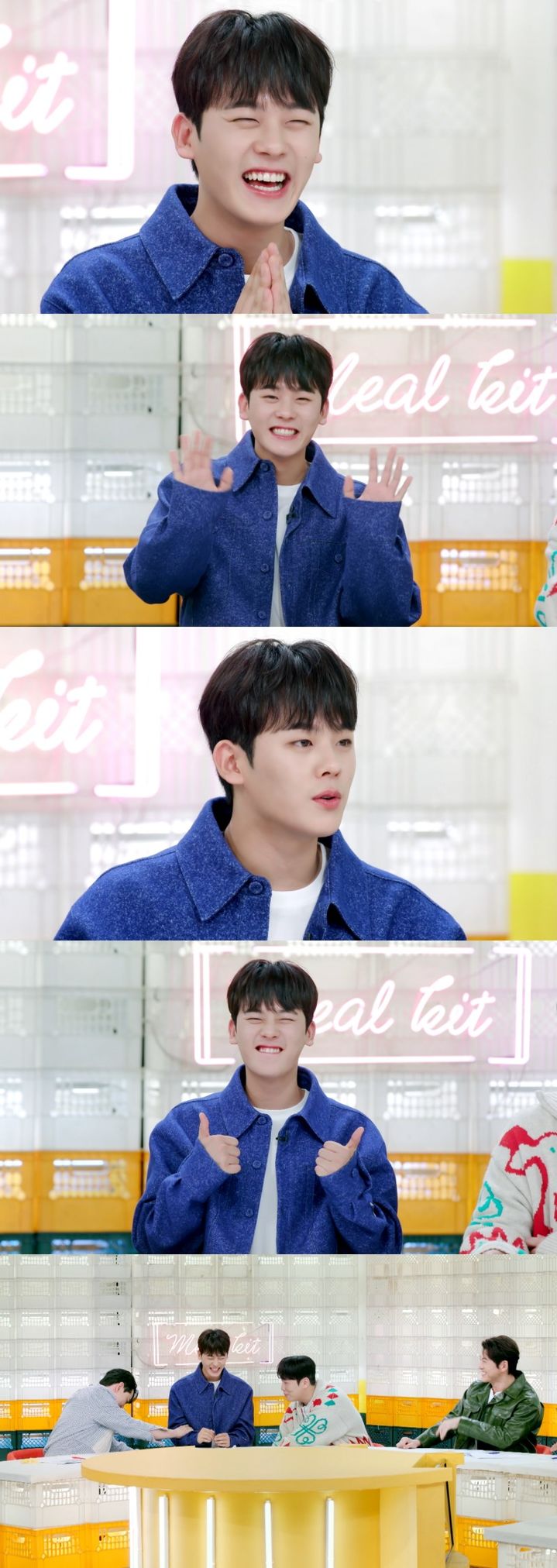 [서울=뉴시스] 8일 방송되는 KBS 2TV '신상출시 편스토랑'(이하 '편스토랑')에는 라이징 스타 이정하가 스페셜 MC로 출격한다. (사진 = KBS 2TV '신상출시 편스토랑' 제공) 2023.12.07. photo@newsis.com *재판매 및 DB 금지