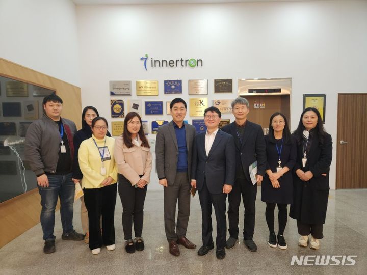 [인천=뉴시스] 정일형 기자 = (사진은 중부고용노동청 제공)