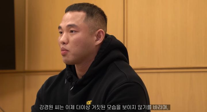 [서울=뉴시스]유튜버 '잠백이(송기흔)'는 지난 6일 자신의 채널에 '3년 만에 결과가 나왔습니다'라는 제목의 영상을 올렸다. (사진=잠백이 채널 캡처) 2023.12.07. photo@newsis.com *재판매 및 DB 금지