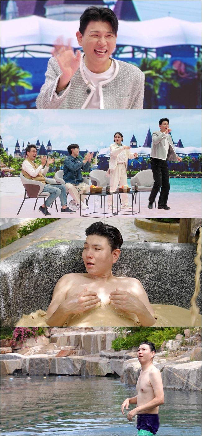 [서울=뉴시스] 7일 오후 9시20분 방송되는 채널S '다시갈지도'는 '따뜻한 겨울 바캉 베스트3' 특집으로 꾸며진다. (사진=채널S '다시갈지도' 제공) 2023.12.07. photo@newsis.com *재판매 및 DB 금지