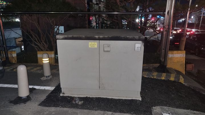 함안서 전력선 매몰 공사 작업 중 변압기 폭발. 2023.12.07.(사진=독자 제공) *재판매 및 DB 금지