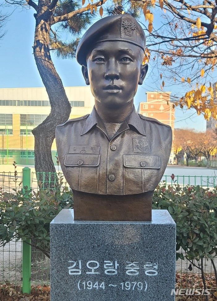 고 김오랑 중령 흉상 설치