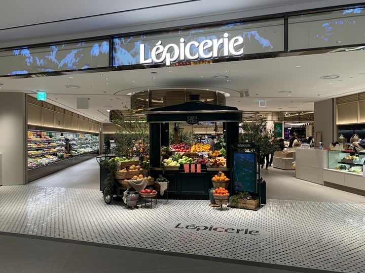 인천점 지하 1층 푸드에비뉴에 선보인 프리미엄 식료품점 '레피세리'(사진=롯데백화점 제공) *재판매 및 DB 금지