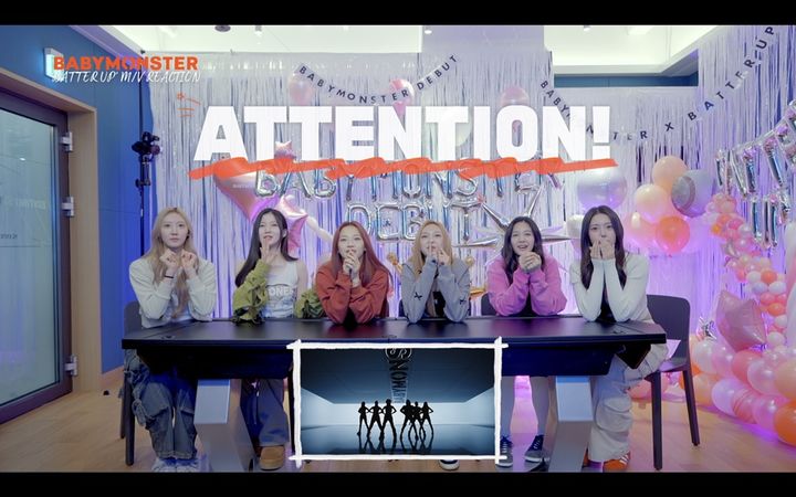 [서울=뉴시스] YG 신인 걸그룹 베이비몬스터가 지난 6일 데뷔 첫 뮤직비디오 시사 현장을 공개했다. (사진 = YG엔터테인먼트 제공) 2023.12.07. photo@newsis.com *재판매 및 DB 금지