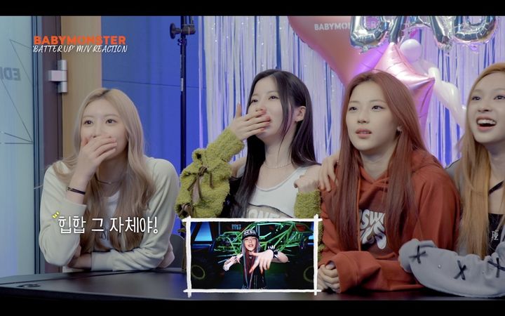 [서울=뉴시스] YG 신인 걸그룹 베이비몬스터가 지난 6일 데뷔 첫 뮤직비디오 시사 현장을 공개했다. (사진 = YG엔터테인먼트 제공) 2023.12.07. photo@newsis.com *재판매 및 DB 금지