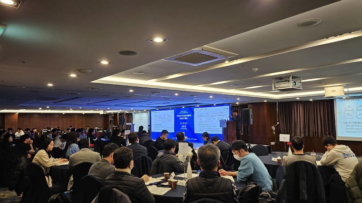 [서울=뉴시스] 대한체육회는 6일부터 이틀 간 호텔스카이파크 킹스타운 동대문점 14층 킹스홀에서 개최한 ‘2023년 국내개최 국제대회 성과공유 세미나’를 마무리했다고 7일 밝혔다. 2023.12.07. (사진=대한체육회 제공) *재판매 및 DB 금지