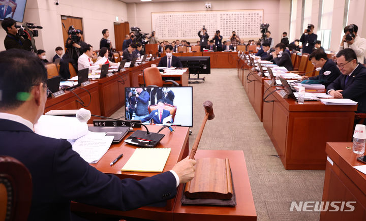 중부내륙법 제정안 국회 법사위 통과…본회의 회부