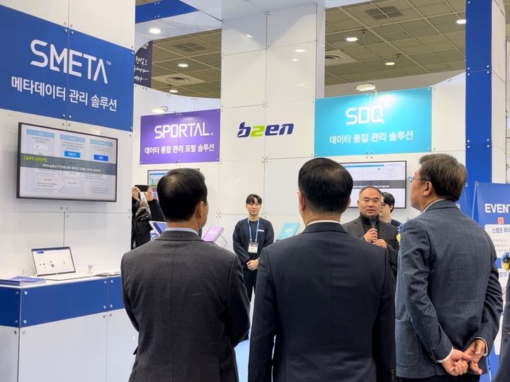 (사진=비투엔) *재판매 및 DB 금지