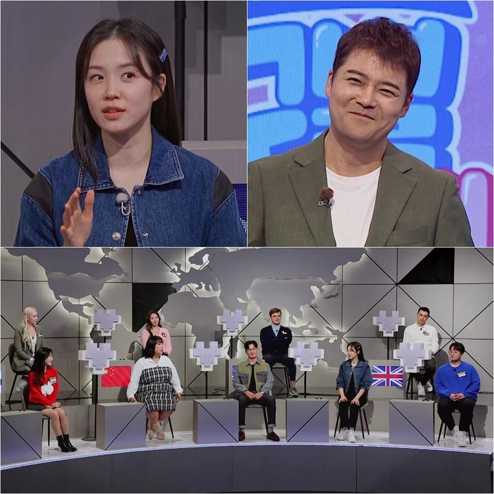 [서울=뉴시스] 8일 오후 8시30분 방송되는 채널S·ENA '지구별 로맨스'에는 워커홀릭 남자친구와 집착 만렙 여자친구가 등장해 첨예한 연애 공방전을 펼칠 예정이다. (사진 = '지구별 로맨스' 제공) 2023.12.08. photo@newsis.com *재판매 및 DB 금지