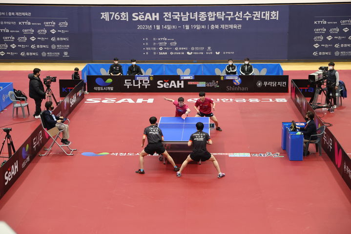 [서울=뉴시스]전국남녀종합탁구선수권대회. 2023.12.08. (사진=대한탁구협회 제공) *재판매 및 DB 금지