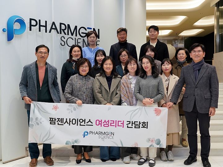 [서울=뉴시스] 팜젠사이언스는 최근 글로벌R&D센터장으로 송릿다 부사장을 영입한 후 여성임원 비율이 22%를 넘어섰다고 밝혔다. (사진=팜젠사이언스 제공) 2023.12.08. photo@newsis.com&nbsp; *재판매 및 DB 금지