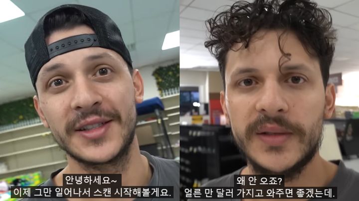 [서울=뉴시스] 유튜버 '미스터비스트'의 실험에 참가한 알렉스의 초반(왼쪽)과 후반(오른쪽) 모습이다. = 유튜브 '마트에서 매일 살아남을 때마다 1만 달러 ' 캡처)2023.12.08 *재판매 및 DB 금지