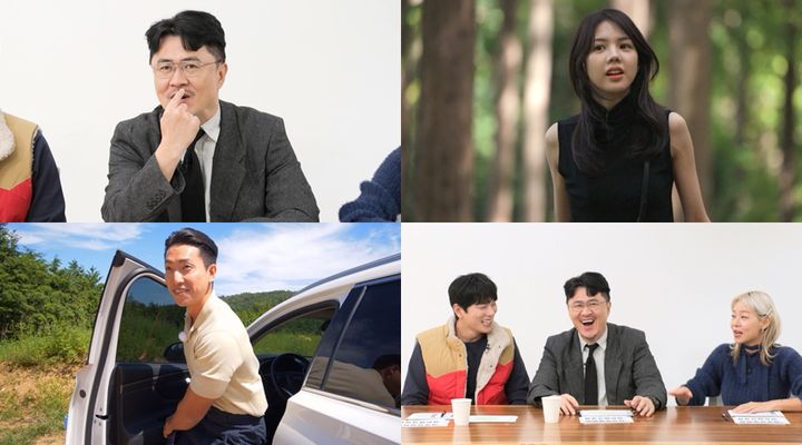 [서울=뉴시스] 오는 13일 오후 10시30분 방송되는 SBS Plus·ENA의 '나는 솔로'는 18기 남녀 출연자들의 '솔로나라 18번지' 특집으로 꾸며진다. (사진=SBS Plus·ENA 제공) 2023.12.08. photo@newsis.com *재판매 및 DB 금지