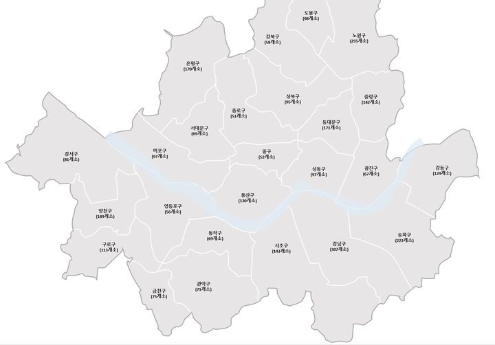[서울=뉴시스]온열의자 설치 현황지도.
