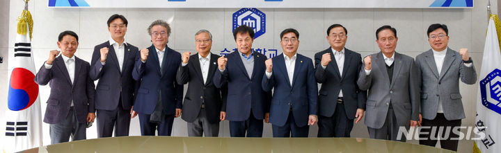 [순천=뉴시스] 광주전남지역대학교총장협의회. (사진=전남대학교 제공). photo@newsis.com *재판매 및 DB 금지
