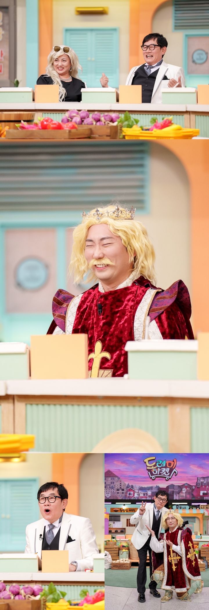 [서울=뉴시스] 코미디언 이경규와 이창호가 9일 오후7시30분 방송되는 tvN 예능물 '놀라운 토요일'에 출연한다. (사진=tvN 예능물 '놀라운 토요일' 제공) 2023.12.09. photo@newsis.com *재판매 및 DB 금지