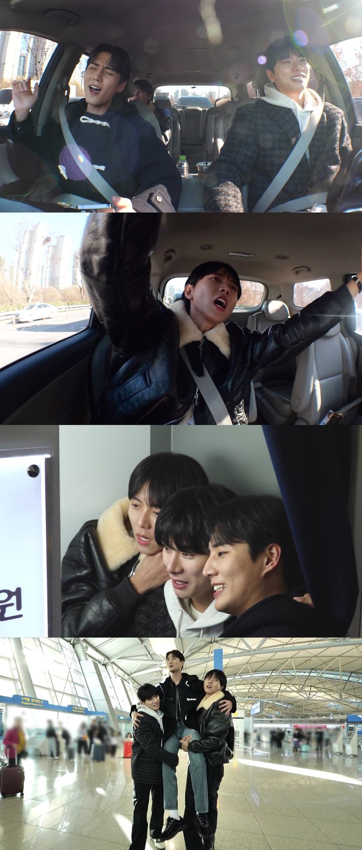 [서울=뉴시스] 9일 오후 6시30분 MBC TV 예능물 '놀면 뭐하니?'가 방송된다. (사진=MBC TV 예능물 '놀면 뭐하니?' 제공) 2023.12.09. photo@newsis.com *재판매 및 DB 금지