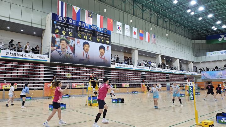 [서울=뉴시스]문화체육관광부장관기 생활체육 전국배드민턴대회. 2023.12.10. (사진=대한배드민턴협회 제공) *재판매 및 DB 금지