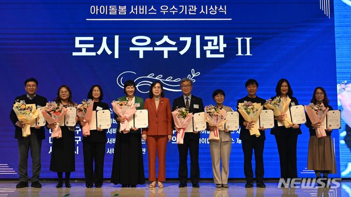 [인천소식]부평구, 국민행복민원실 우수기관 선정 등