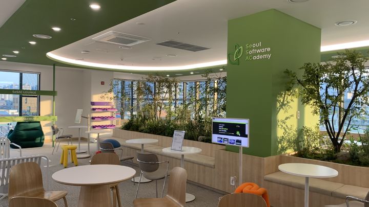 [서울=뉴시스]청년취업사관학교 동대문 캠퍼스.(사진=서울시 제공) *재판매 및 DB 금지
