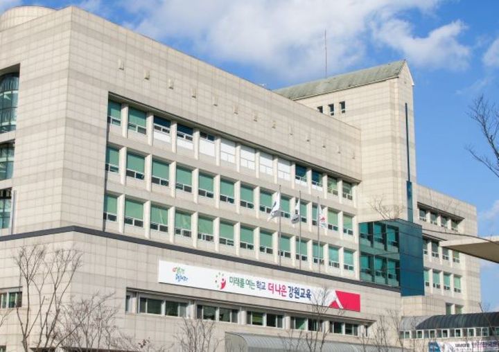 [춘천=뉴시스]&nbsp; 11일 강원특별자치도교육청은 학교시설 환경개선5개년 계획을 추진,&nbsp; 내년부터 5년 동안 2조3639억원을 투입할 계획이다고 밝혔다.&nbsp; *재판매 및 DB 금지