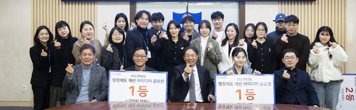 시상식 참석자들 *재판매 및 DB 금지