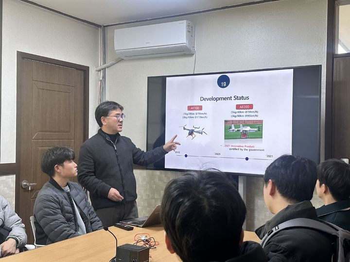 견학 모습 *재판매 및 DB 금지