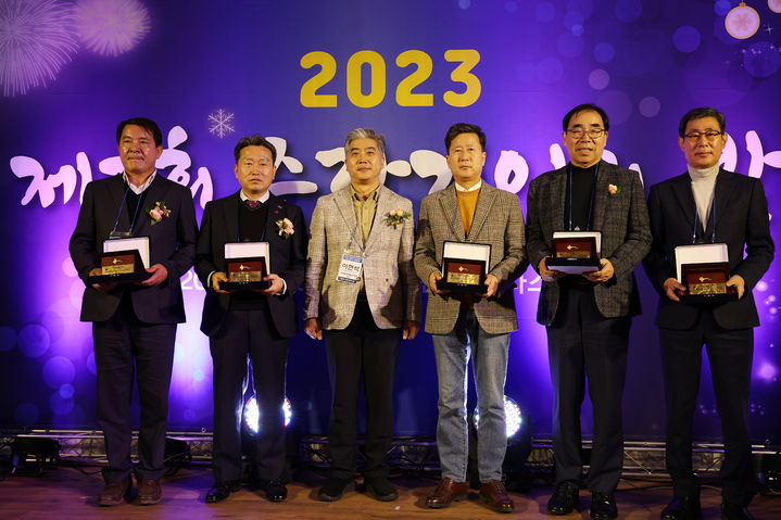 [거창=뉴시스] 한국승강기대학교 제2회 승강기인의 날 유공자 표창 *재판매 및 DB 금지