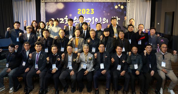 한국승강기대학교 '제2회 승강기인의 날' 성황