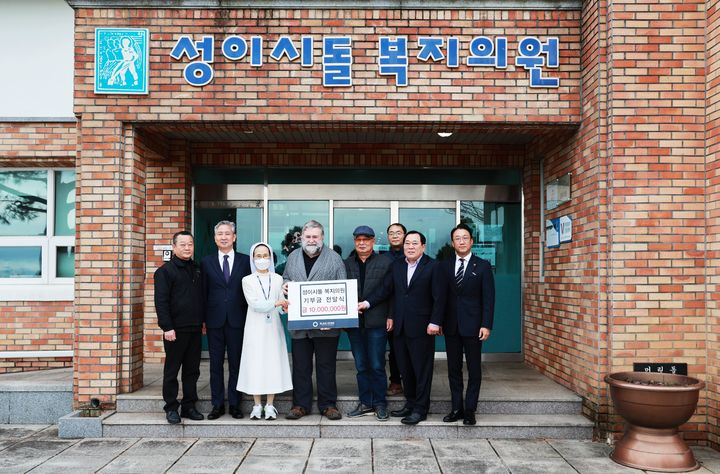 [제주소식]블랙스톤 제주, 성이시돌 복지의원에 기부금 등