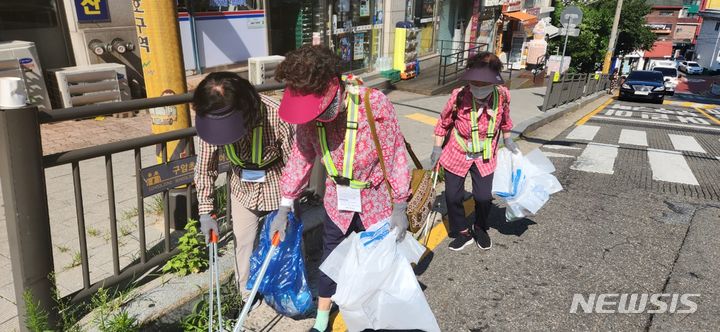 [서울=뉴시스]관악행복삶터 이끄미.