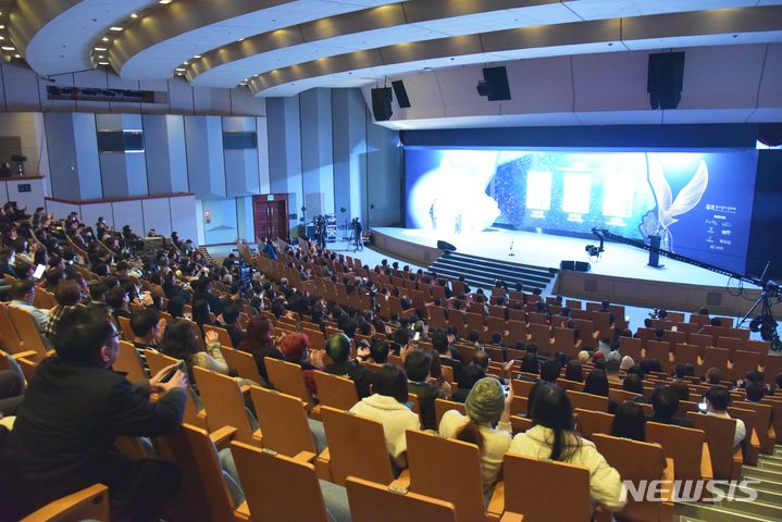 [서울=뉴시스] 지난 7일 건설회관 VISTA HALL에서 개최된 춘사국제영화제.